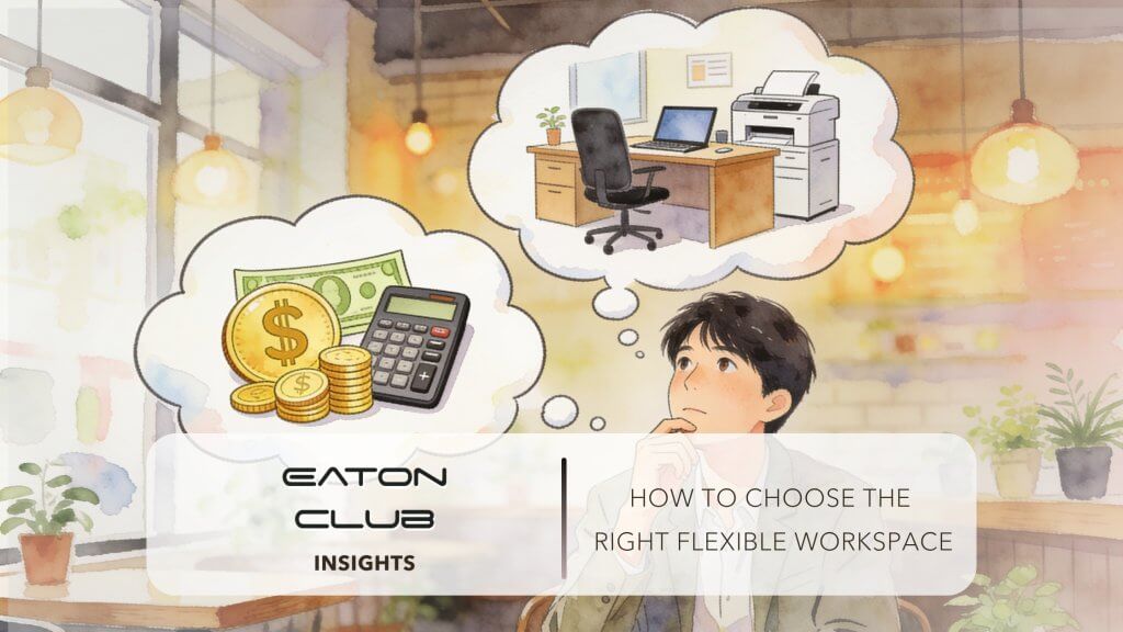 How to Choose the Right Flexible Workspace for Your Team Size